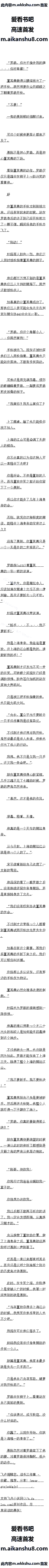 265 ĽܵͷϺΨһĻʵۣ5/10ȫ