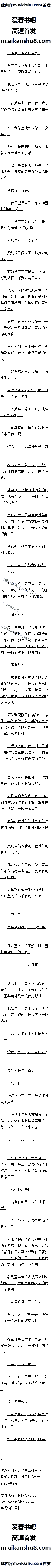 266 й̳Ĳ˵6/10ȫ