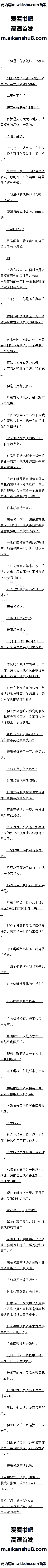 270 ϺʵԼսй10/10ȫ