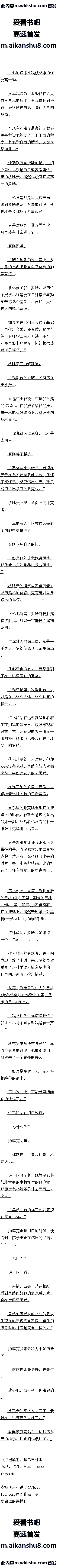 277 ԵıսսǰϦ7/10ȫ