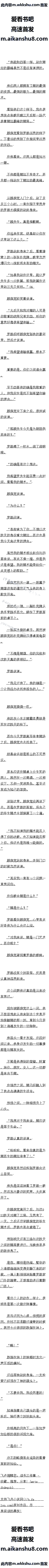 278 ҹţ8/10ȫ