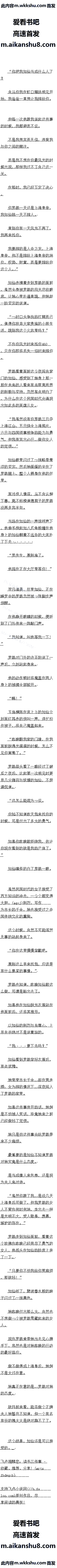 280 һ̫̫ɣ10/10ȫ