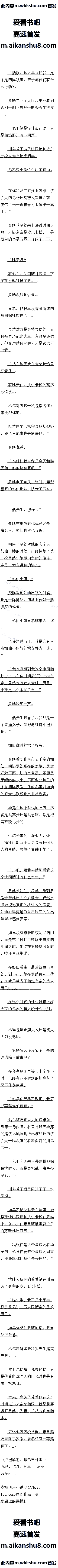 281 Ϻһ֣Ƥɣ1/10ȫ
