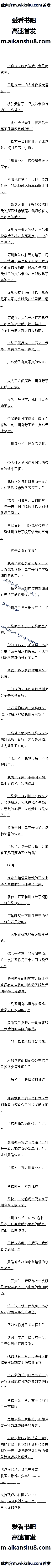 282 ǰ칦ܵĻþߣ2/10ȫ