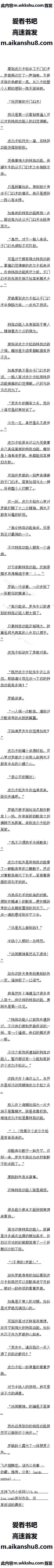 283 ǿǿ칦֮3/10ȫ