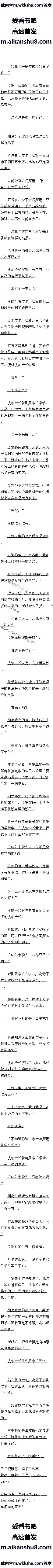 286 䵽6/10ȫ