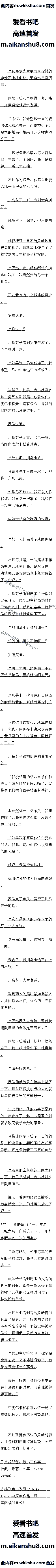 287 ӮˣҴԶϺʧ7/10ȫ