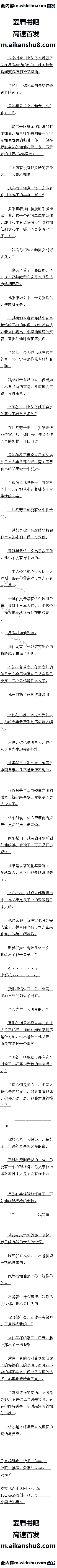 290 Ҹ㣬ˣ10/10ȫ