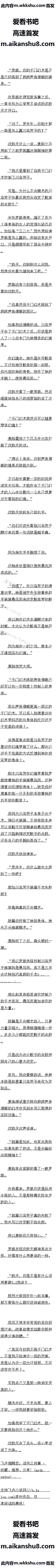 291 ԽߵǧŻ1/10ȫ