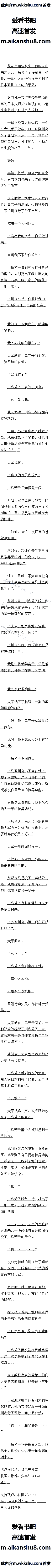 294 𣺴߷и4/10ȫ