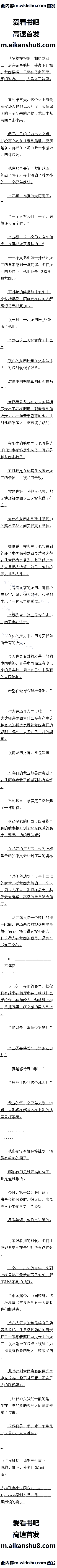295 ̳۷壺ʷǿй5/10ȫ