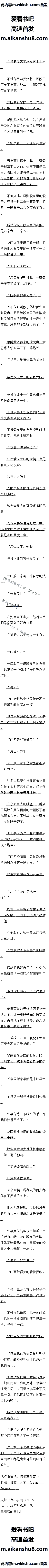 299 Դ˳9/10ȫ
