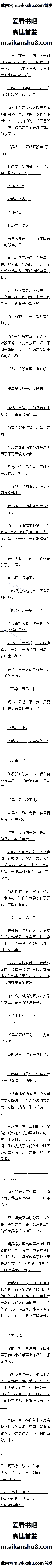 300 һߣ۸һɣ10/10ȫ