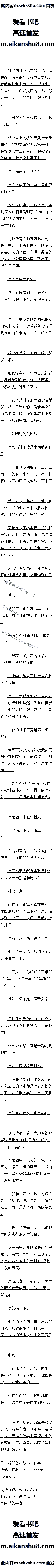 301 ǧ۷ײ˭ʤ˭1/10ȫ