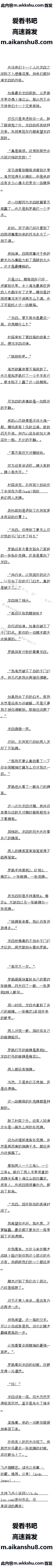 304 һ֣ԽǵһûУ4/10ȫ