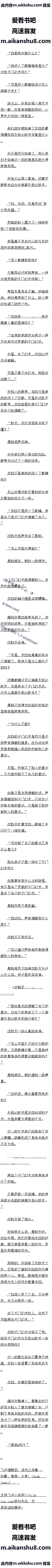 305 񣡣5/10ȫ