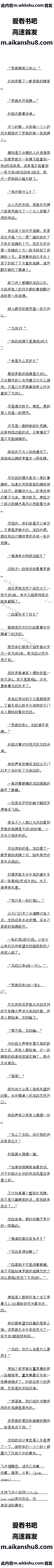 306 Žǿ6/10ȫ