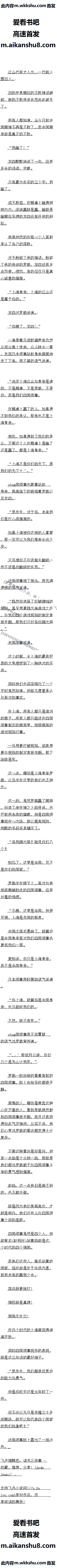 308 Ĺˣ8/10ȫ