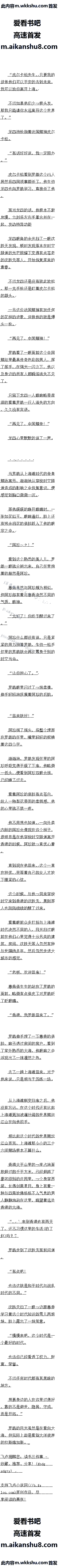 312 ػۣŮѰ䣬㣨2/10ȫ