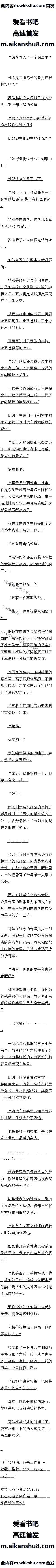 314 ңЦգ4/10ȫ