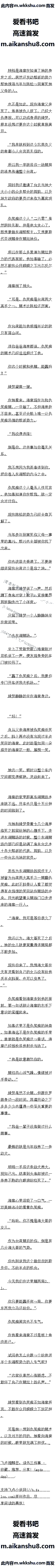 315 ̨ĺ󣺺ģ5/10ȫ