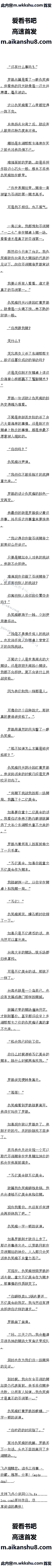 320 ҳЦղ޵һ10/10ȫ