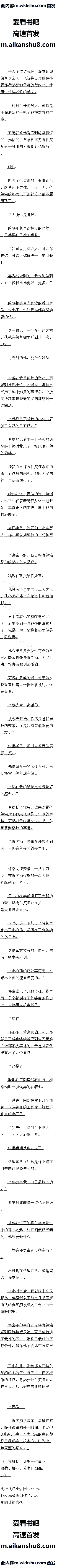 327 ģαøã7/10ȫ