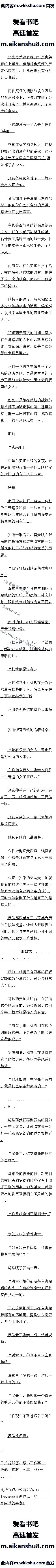 328 ̨̳ȨƵŮˣ8/10ȫ