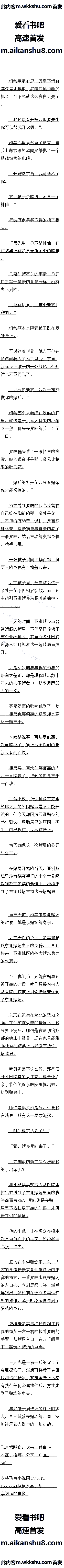 330 ԼϯĶĺģ10/10ȫ