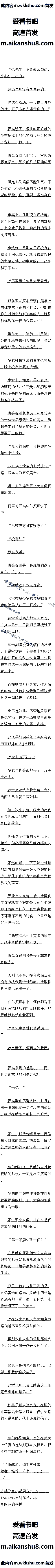 332 ҳЦģҲȻ2/10ȫ