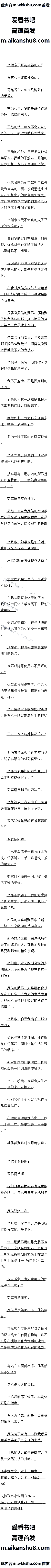 336 µĻҿ㲻ƣ6/10ȫ