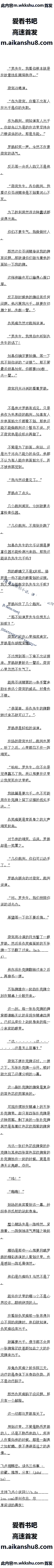 337 ޵бʤ̳㣨7/10ȫ