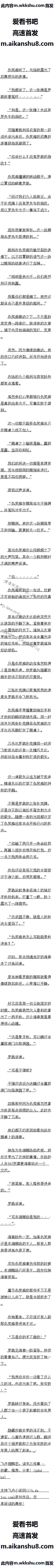 340 Ҳó˰ɣűʤ10/10ȫ