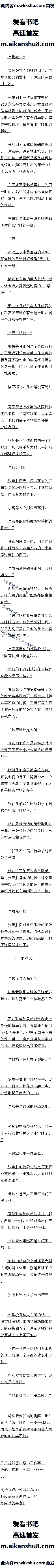343 칦ܵӵ𣿣3/10ȫ