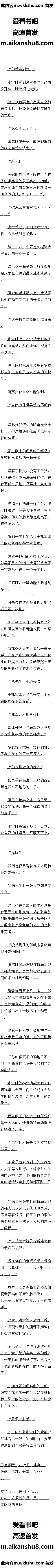 344 ޵бʤӮǮɱˣ4/10ȫ