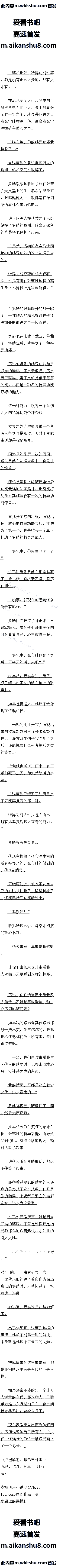 346 űʤ칦ҽˣ6/10ȫ
