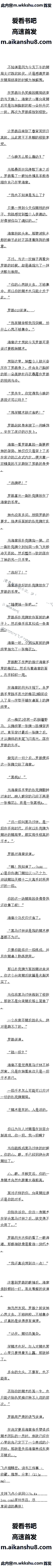 347 ŮΪȽɶǶĺ7/10ȫ
