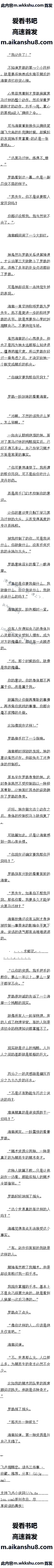 348 1%оѹ99%ĺˮ8/10ȫ