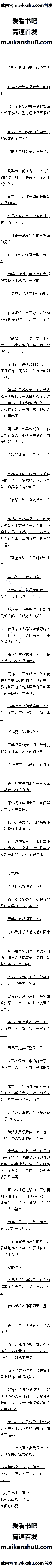 350 ĵ۵Ů˶ʡ͵ĵƣ10/10ȫ