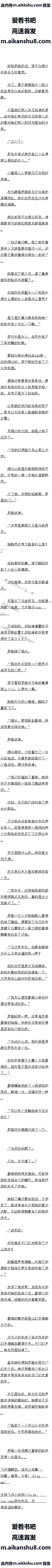 352 ǷҺǲҲûˣ2/10ȫ