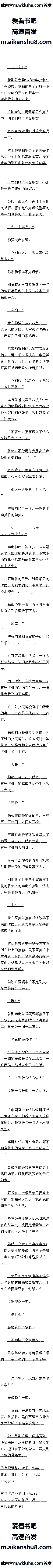 356 ĵ۵ӣڰķ6/10ȫ