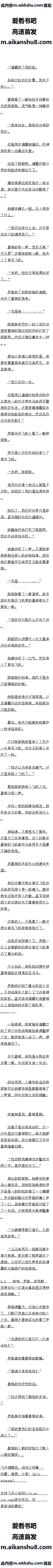 359 ĶȥֻҼң9/10ȫ