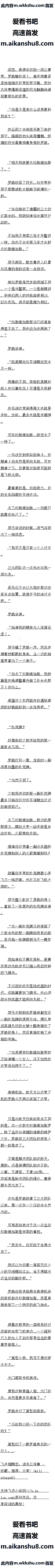 360 ٻĪԶ˹ά˹10/10ȫ