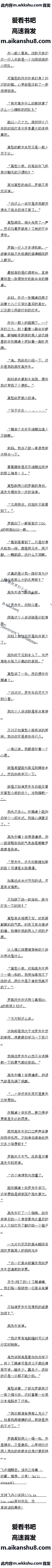 361 һһͣdoaƣ1/10ȫ