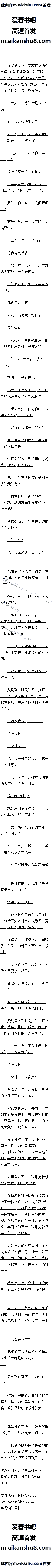362 ʤ죬³ɣ2/10ȫ