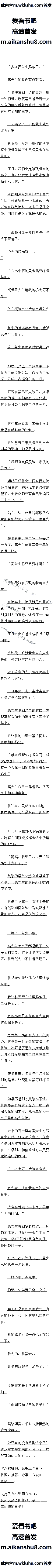 366 ־жĵ֣6/10ȫ