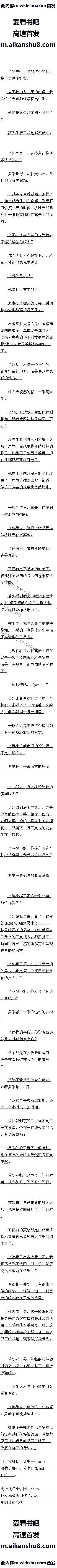 367 ǵһ߽ҷˣ7/10ȫ