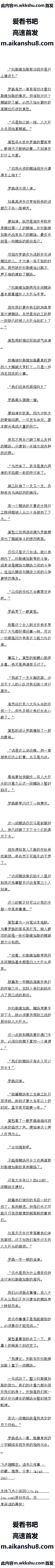 370 ÿʹ10/10ȫ