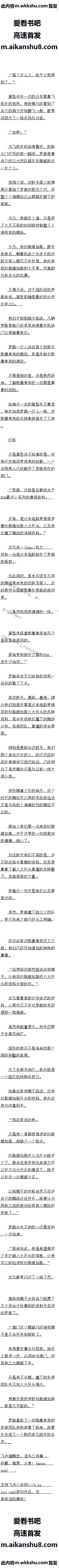 372 һĳǣ2/10ȫ