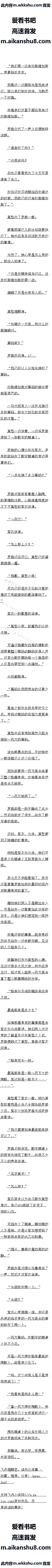 374 ˹ά˹һս4/10ȫ